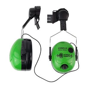 Наушники на каску СОМЗ-8 DRIVER ACTIVE  (60808)